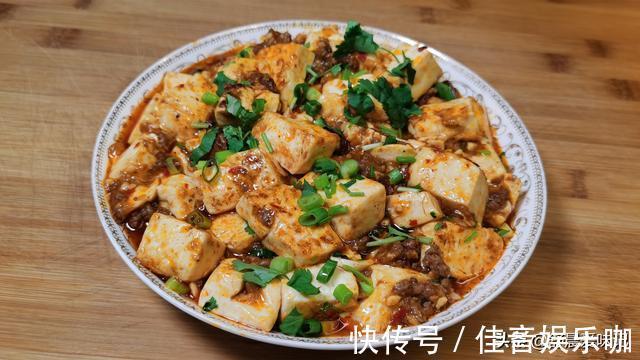 豆腐|想吃麻婆豆腐？教您在家做，豆腐麻辣鲜香，米饭都要多吃一碗