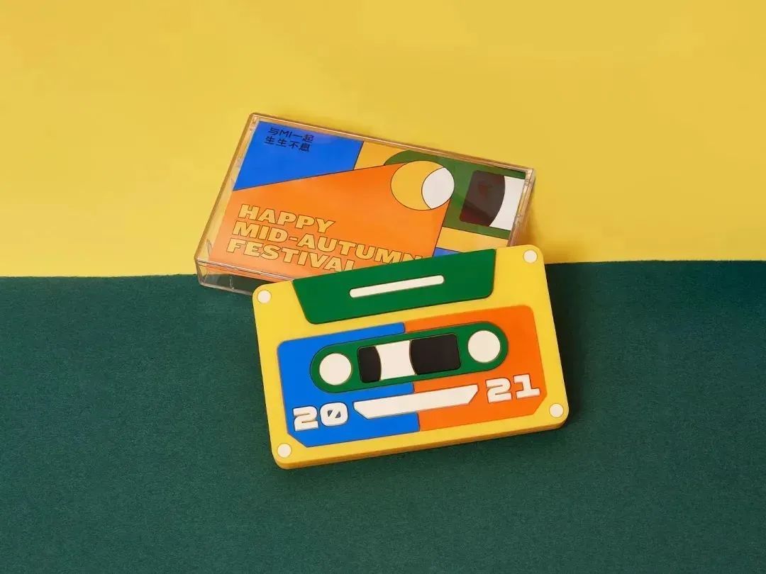 金山办公|2021互联网大厂中秋礼盒哪家强