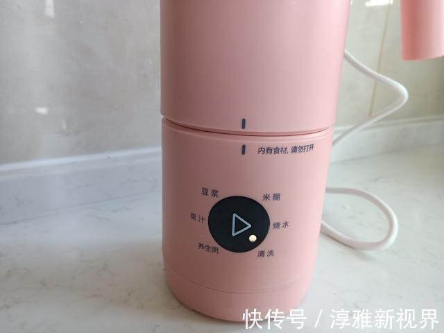 红枣|打豆浆前豆子要不要浸泡今天才知道，原来我一直错了40年