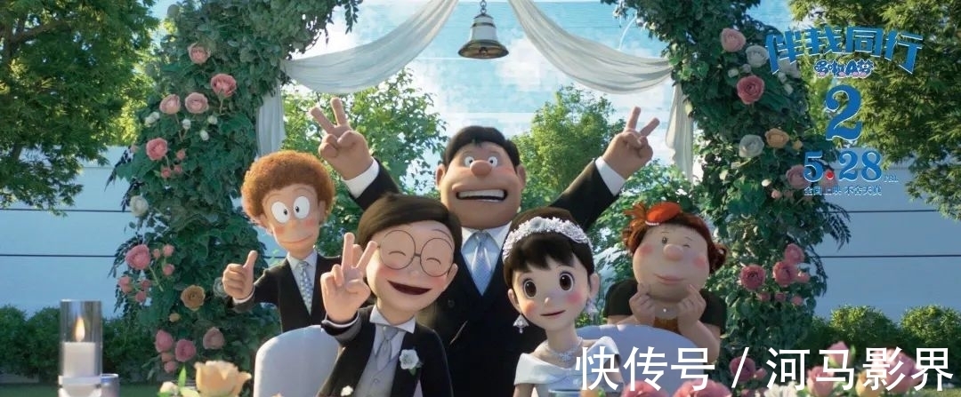 小夫|動漫史上最丟臉的求婚，哆啦A夢看了都哭笑不得