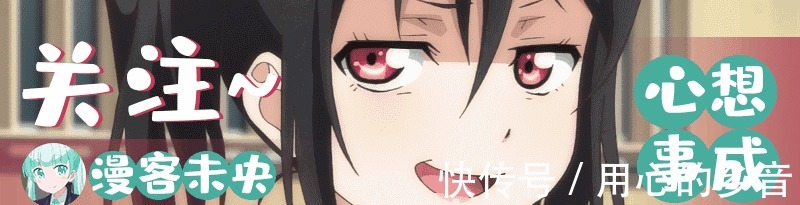 老巢|斗罗大陆唐晨以为地狱路能弄死唐三,结果一棵草毁了他的老巢