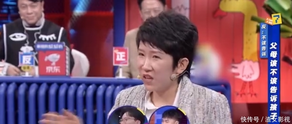 这节目火了七年,凭什么?