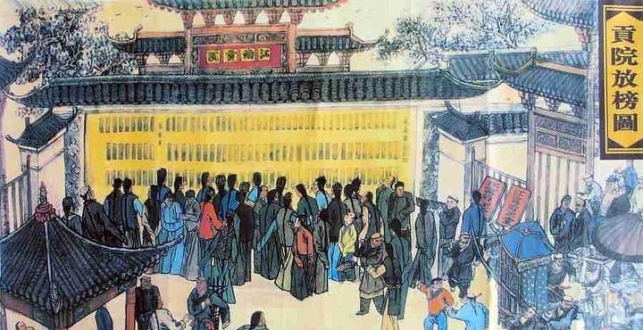 科举考试冒名顶替?杖刑、充军、连坐、终生不得考试——你还敢吗