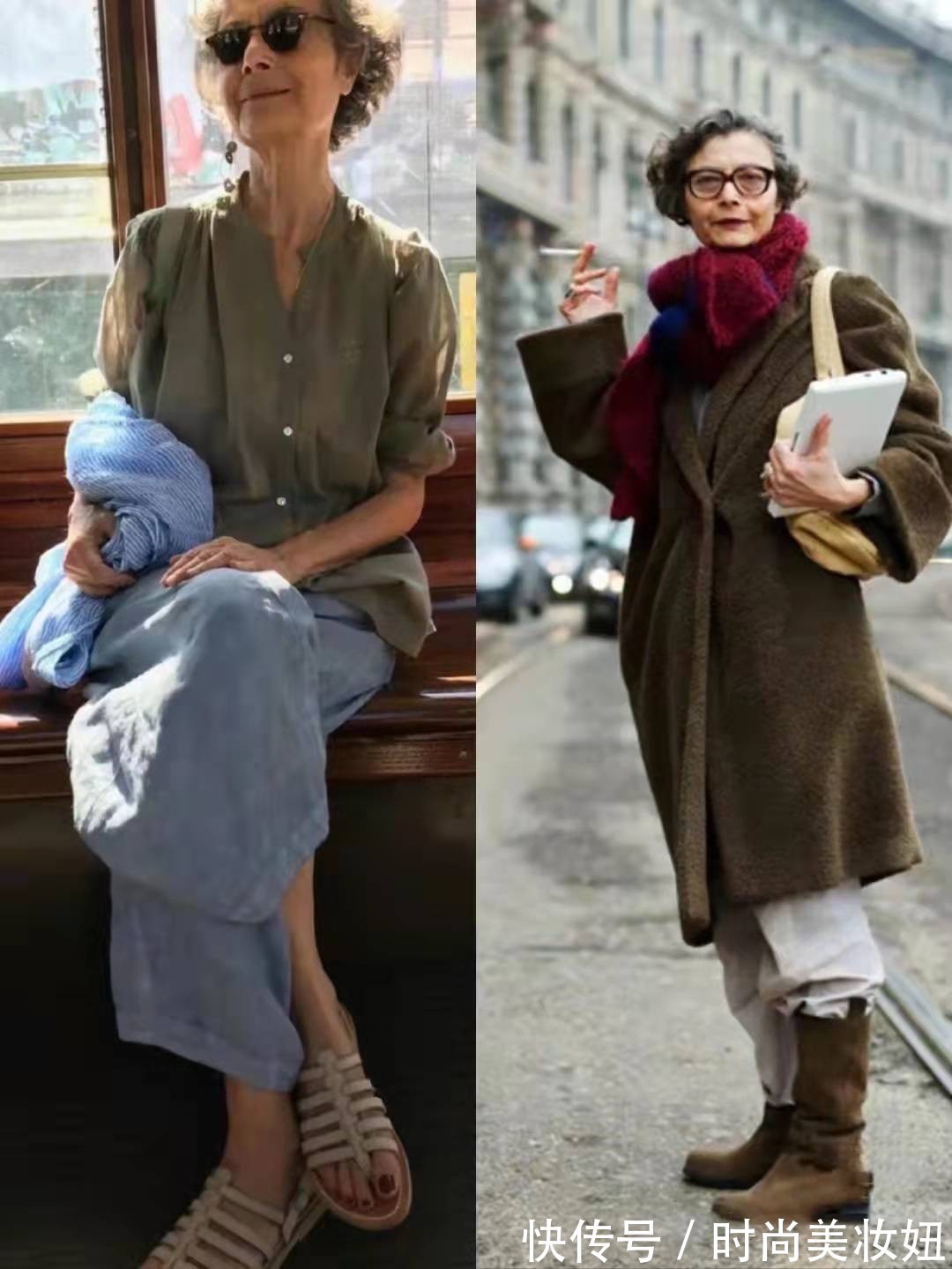 基础款|告别年龄焦虑,这才是“无龄感”穿搭,虽然老了但很时髦