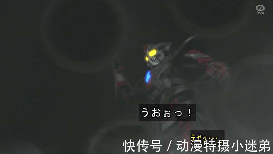 圣彰|特利迦奥特曼：“纯爱战神”达贡，为了爱情，单手阻止扎拉加斯