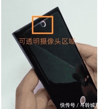 iphone11s|100%真全面屏无刘海iPhone明年发布 但iPhone全系也将继续涨价