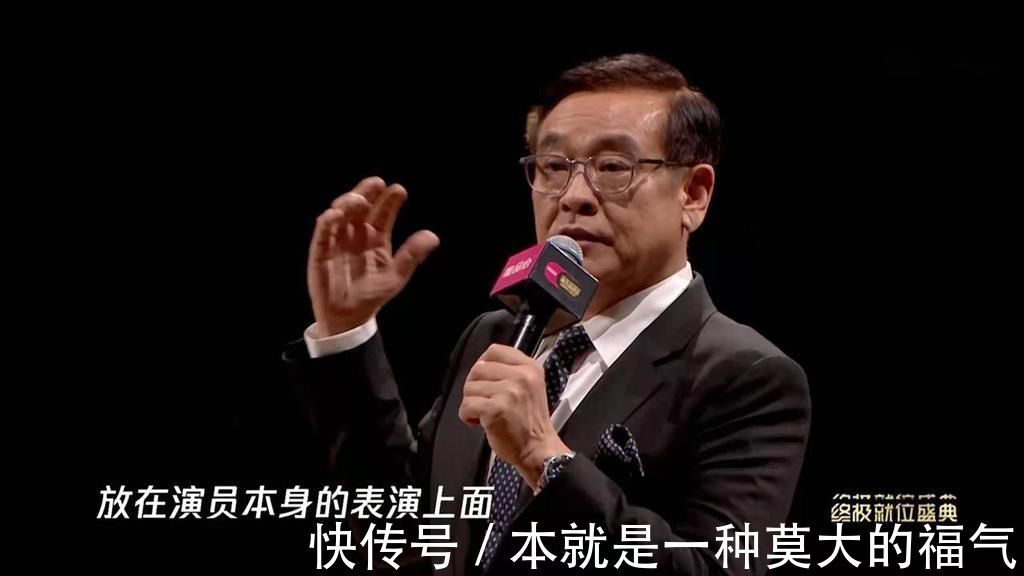 導演|總決賽4大導演原形畢露,有心機的不只郭敬明,爾冬升騙了所有人