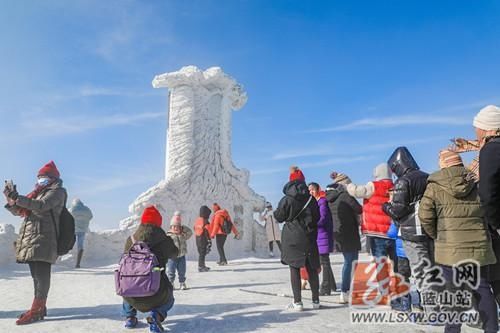 集市|蓝山：景区如集市 冰雪赛北国