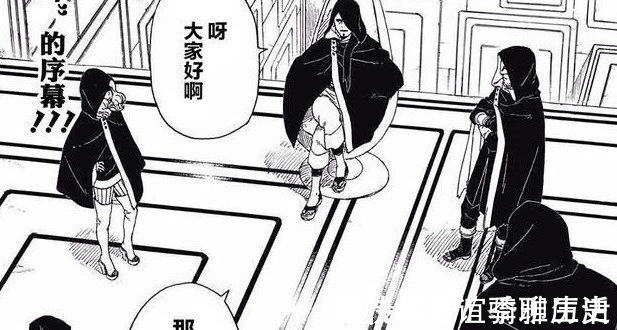 四人众|火影忍者:剧中威名赫赫的忍者组织,网友:最后一个威胁常在