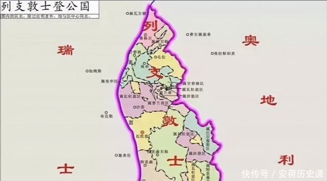 幽默|普奥战争中的幽默小国,派出80名士兵参战,战争结束回国81人