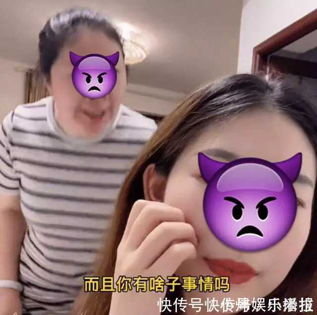 结婚生子|50多岁大妈想生二胎,女儿坚决反对,怒斥:现在的独生子女太自私