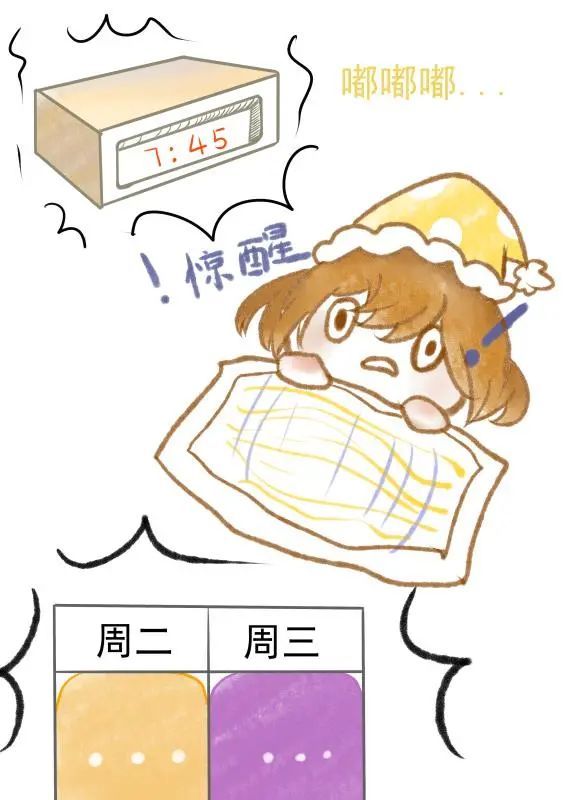 零元|双十二相约青科,一起零元购!