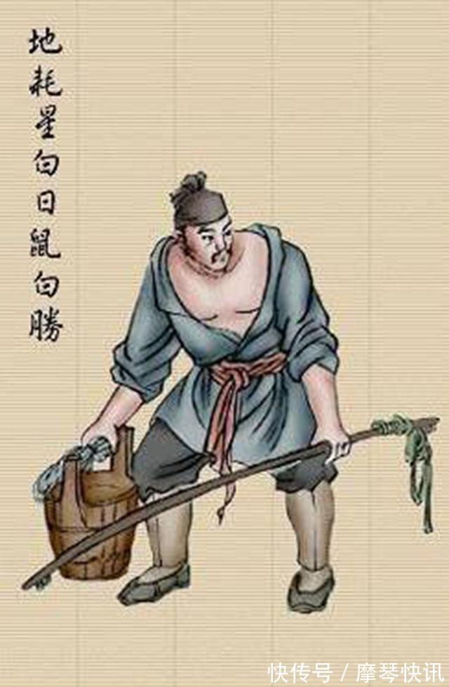 宋江$三个梁山上地位倒数的好汉绰号卑微,不受待见,死了都没人在意