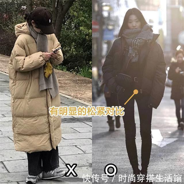 tips 突然发现:羽绒服又火起来了,这样穿保暖又显瘦,你买了吗