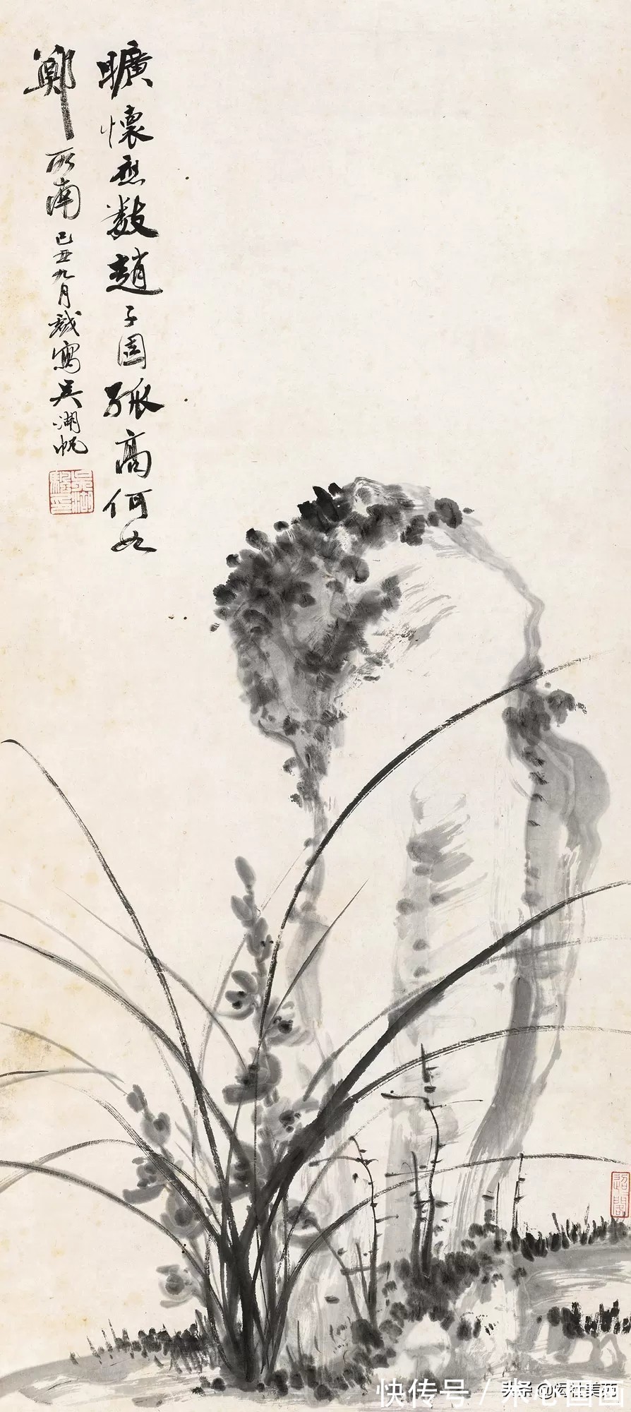 素心!兰画兰诗两芬芳