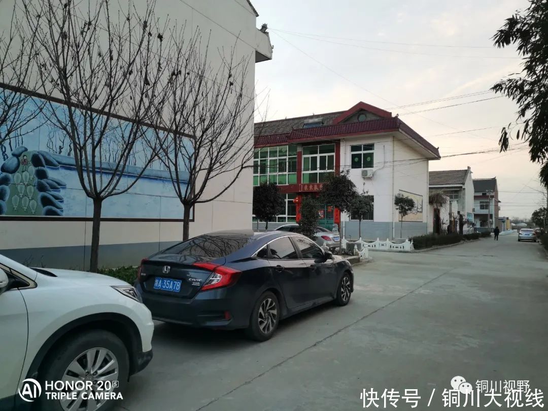 老年|陕西余下镇：终南山下后寨村，一个有特色的村子