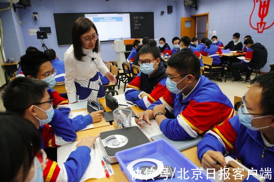 五中|北京航空航天大学“格物人才共育基地”落户五中