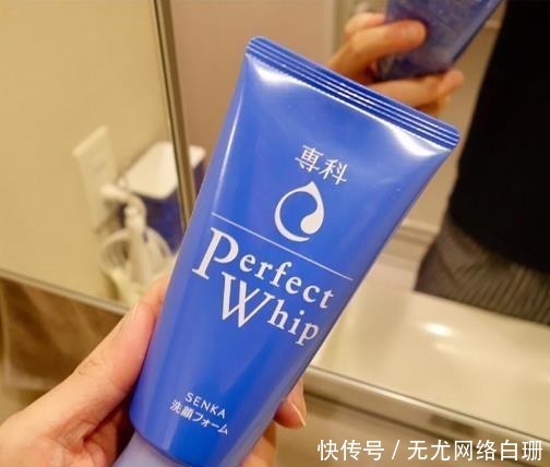 5款上了“黑名单”的洗面奶,你用过几个?