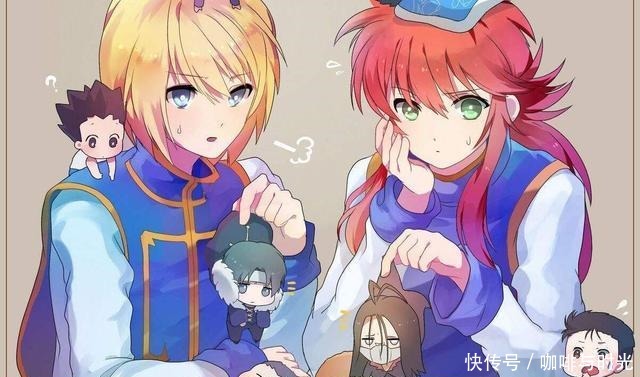 笔下|全职猎人富坚笔下的“伪”系角色,醒醒吧,这些都是男孩子!