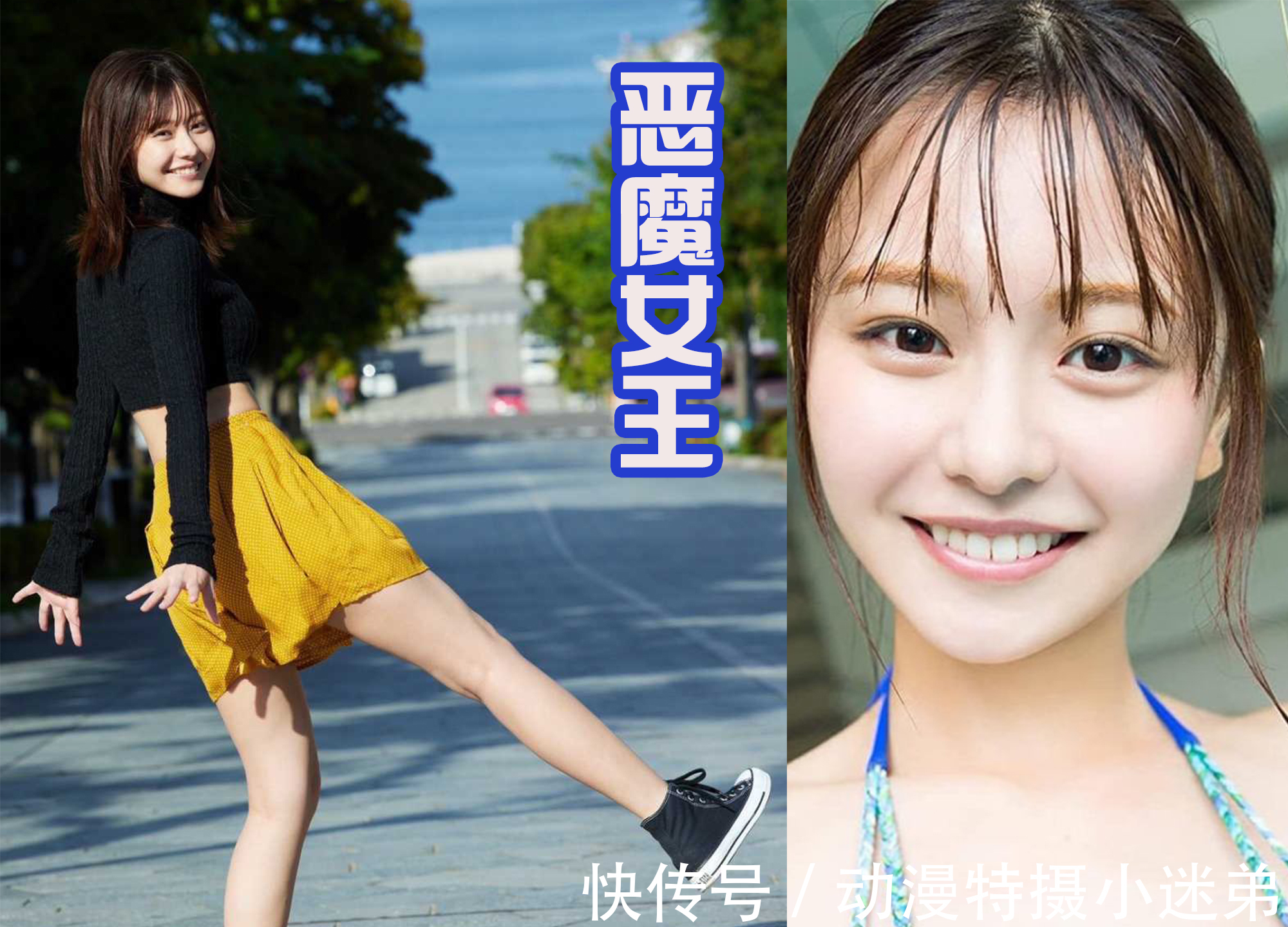 蜃楼|假面骑士Evil用脚踢桌子,终于感受到疼痛,证明他成功逆袭了!