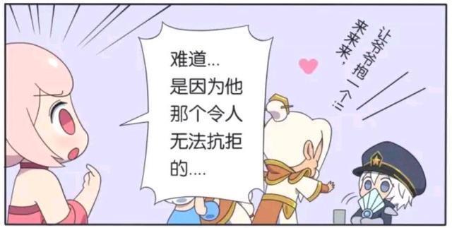 王者|王者萌萌假日:男女老少都变成了诸葛亮的迷妹、全都因为这一点?