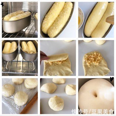 口齿留香好吃又快手椰蓉吐司