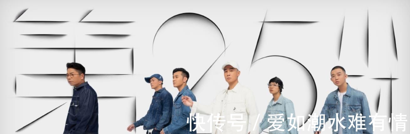 业务能力|《披哥》最有希望原地出道的一组:获央媒力捧,登央视中秋晚会