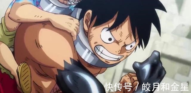 霸气|海贼王937集路飞终于拜师学高级霸气，战胜凯多一步之遥