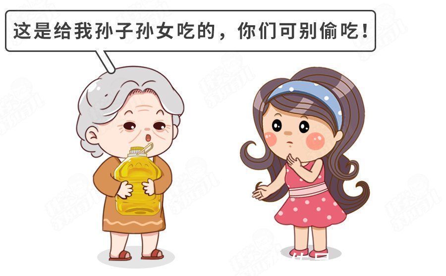 花生油|核桃油、亚麻籽油,全是噱头?娃吃油晚于这个年龄会影响智力