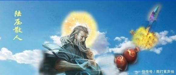 太上老君|《封神演义》十大法宝: 番天印排不上号, 第一名实至名归!