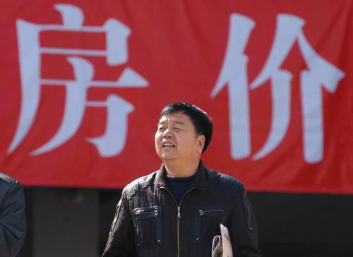 刚需|只剩不足100天时间,还能买房吗不妨先听听4条建议,很实用
