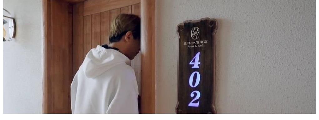 助阵|徐一宁人尽皆知!杨超越情急之下喊出何洛洛本名,黄明昊装傻助阵