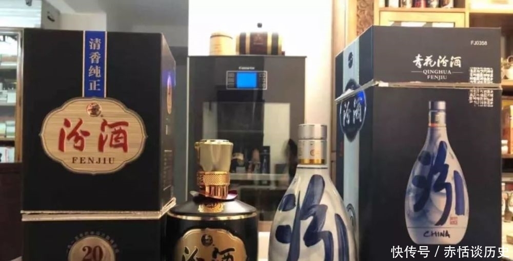 区别|品酒笔记:两种汾酒有什么区别?