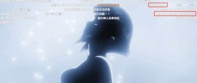 偷窥|火影:鸣人偷窥雏田洗澡的时候,千万记得打开弹幕,可谓大型“飙车”现场