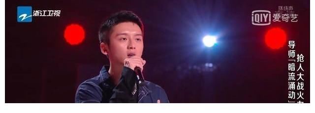 导师|中国好声音：那英临时救场，却是这样的待遇，让人心寒