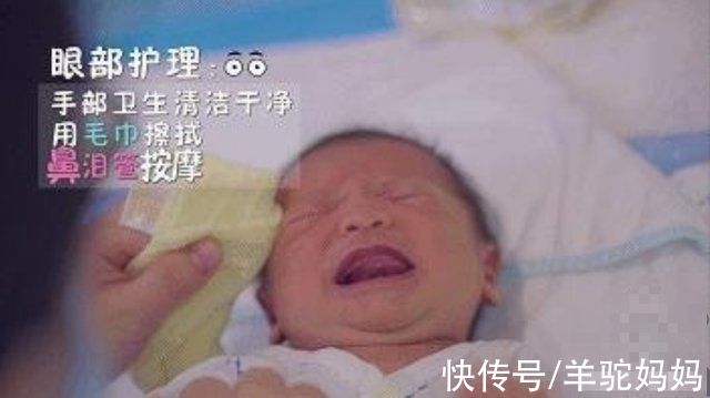 眼屎|宝宝眼屎多是“上火”?这种先天性眼疾常被忽视，小心拖成泪囊炎