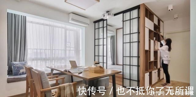 利用率|这是什么神仙操作54平两居改三居，还能住下一家四口，太厉害了！
