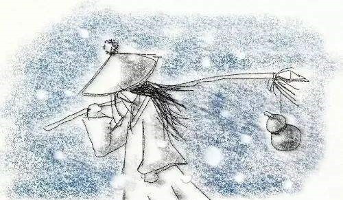 林冲|林冲不为人知的一面