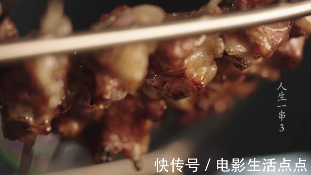 播放量破亿、351万人同时追更!8.7分国产鲜肉片,馋到流口水