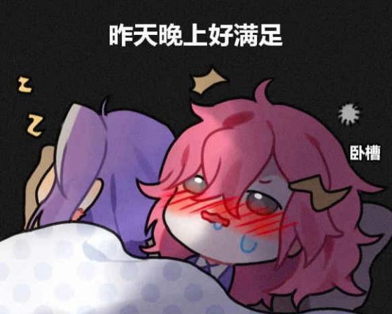 王者|王者荣耀漫画；兰陵王半夜潜入花木兰房间，他究竟做了什么？