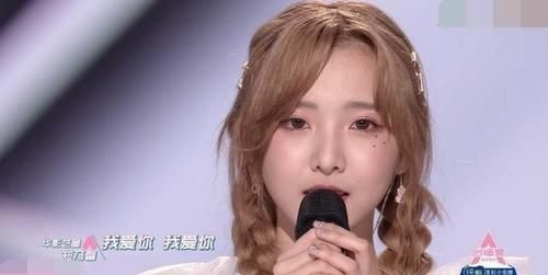 同樣是現(xiàn)場直播，《創(chuàng)3》和《青2》的總決賽相差太多了