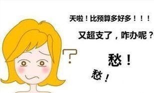 师傅|装修内行人才知道的省钱秘密，至少省一半装修费，装修师傅都喊绝！