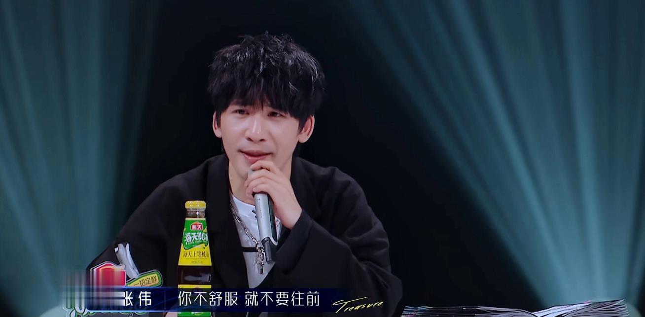 心如止水 单曲播放量超5亿歌手被大张伟劝退,罗永浩挺身而出和大张伟硬刚