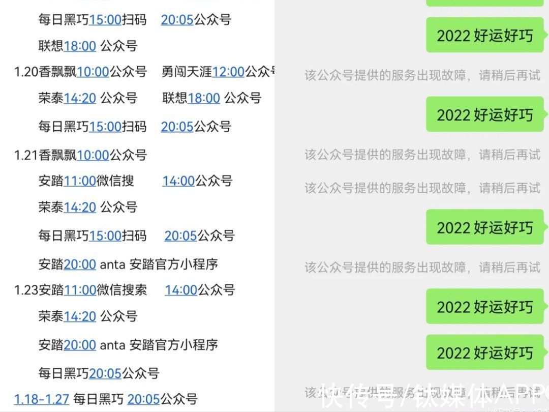 红包|粉丝疯抢的红包封面，层层收割下利润仍超40%?