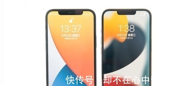 iphone13promiPhone13ProMax开箱：享受120Hz刷新率滑顺感，感觉再也回不去了