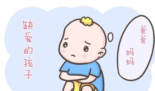 父母|有这几种现象的家庭,孩子将用一生来治愈,做父母的现在改来得及