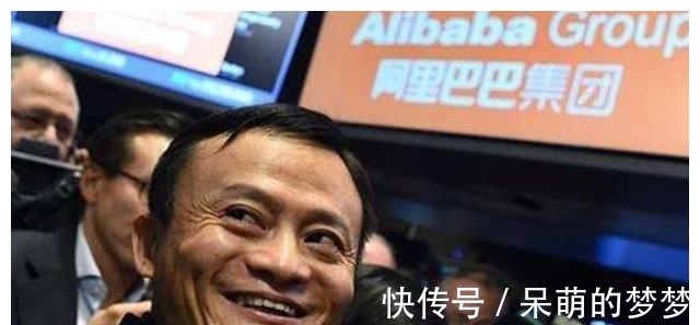 马云|双十一成交额为5403亿元，阿里到底赚了多少钱？