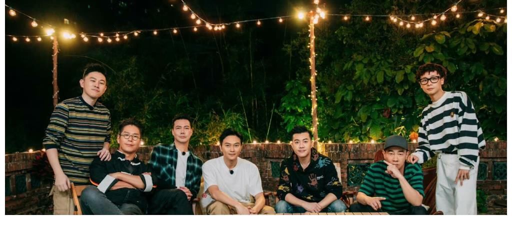 4大硬傷勸退觀眾，芒果新綜藝評(píng)分降至7.8，靠大灣區(qū)哥哥的情懷能撐多久