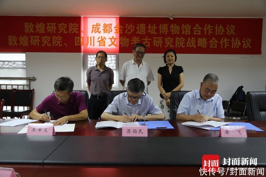 遗址|太阳神鸟牵手九色鹿，金沙敦煌攻克土遗址保护利用难关