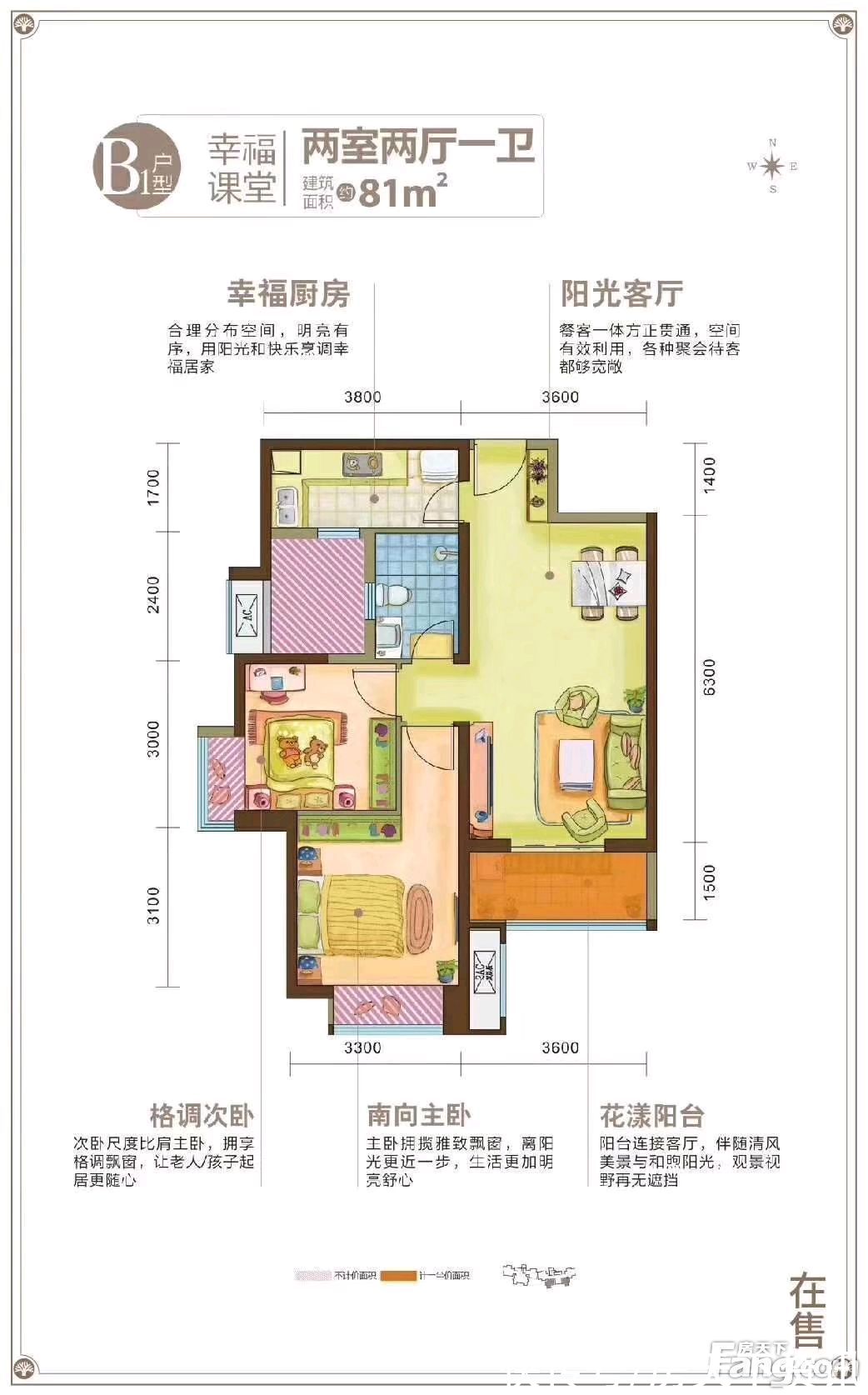 楼盘|西安浐灞热门楼盘现场最新视频，点击查看